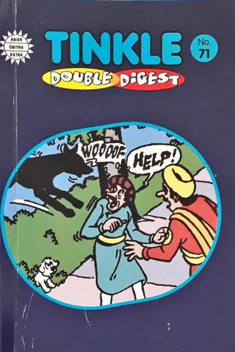 Tinkle Double Digest No. 71 (N)