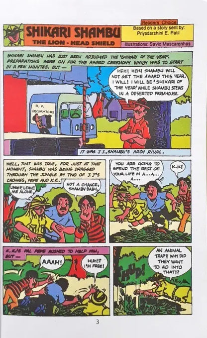 Tinkle Double Digest No. 71 (N)