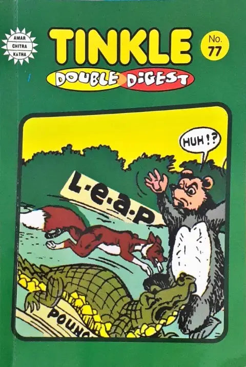 Tinkle Double Digest No. 77 (N)