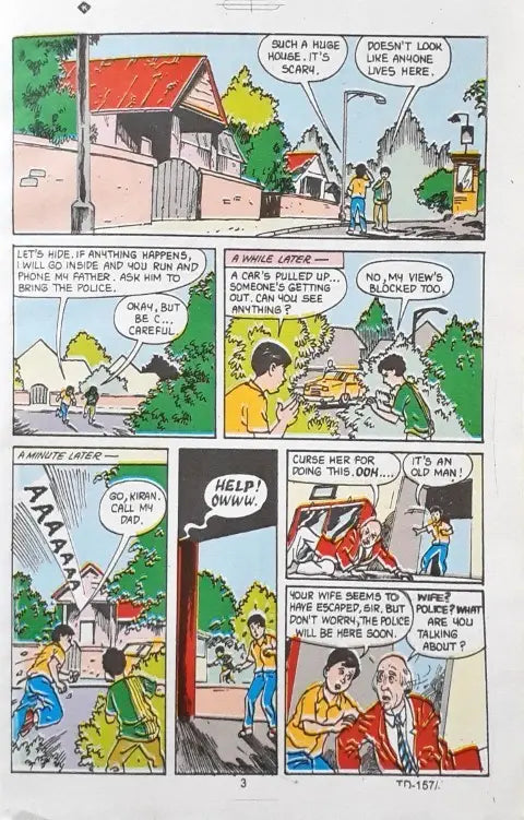 Tinkle Double Digest No. 79 (P)