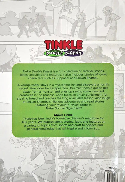 Tinkle Double Digest No. 262 (N)