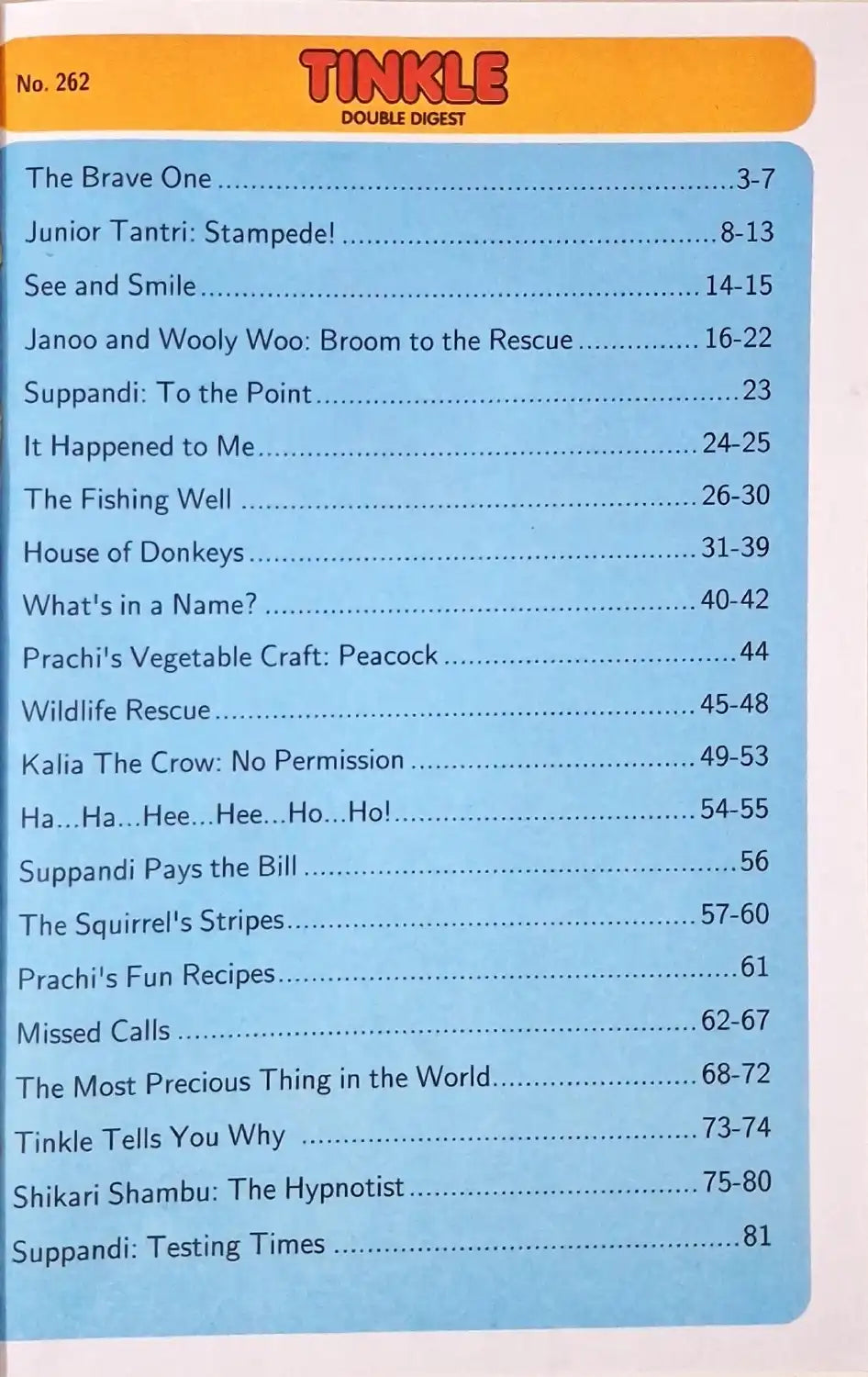 Tinkle Double Digest No. 262 (N)