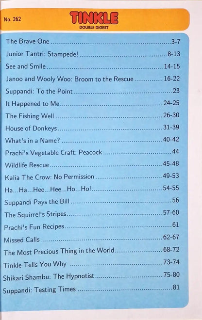 Tinkle Double Digest No. 262 (N)