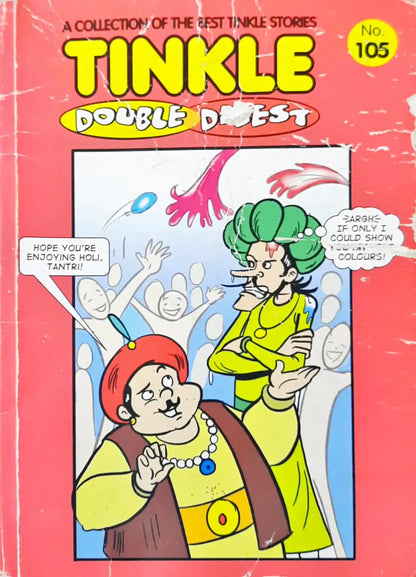 Tinkle Double Digest No. 105 (P)