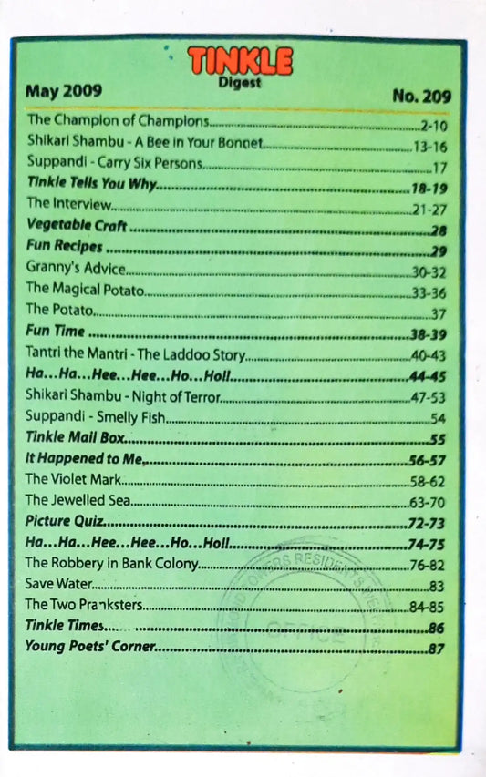Tinkle Double Digest No. 105 (P)