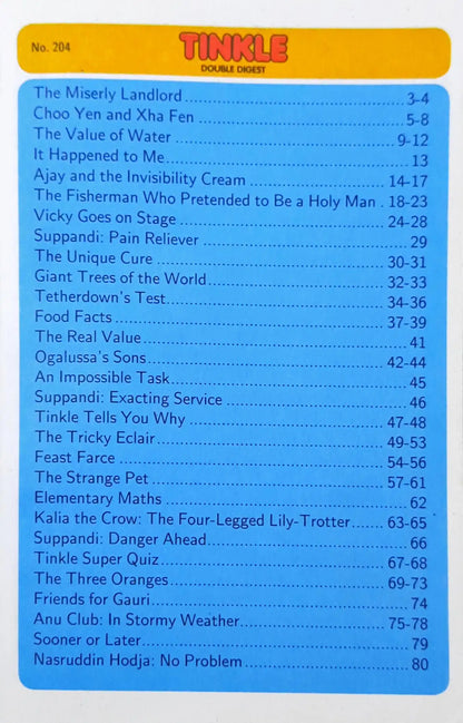 Tinkle Double Digest No. 204 (P)