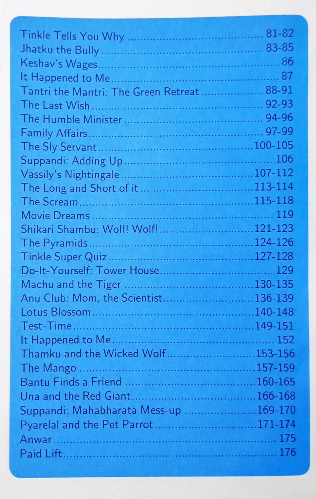 Tinkle Double Digest No. 204 (P)