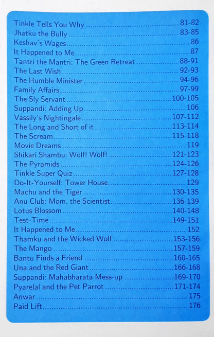 Tinkle Double Digest No. 204 (P)