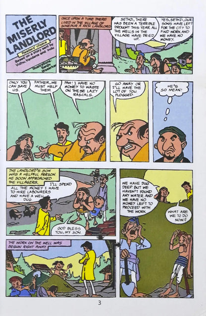 Tinkle Double Digest No. 204 (P)