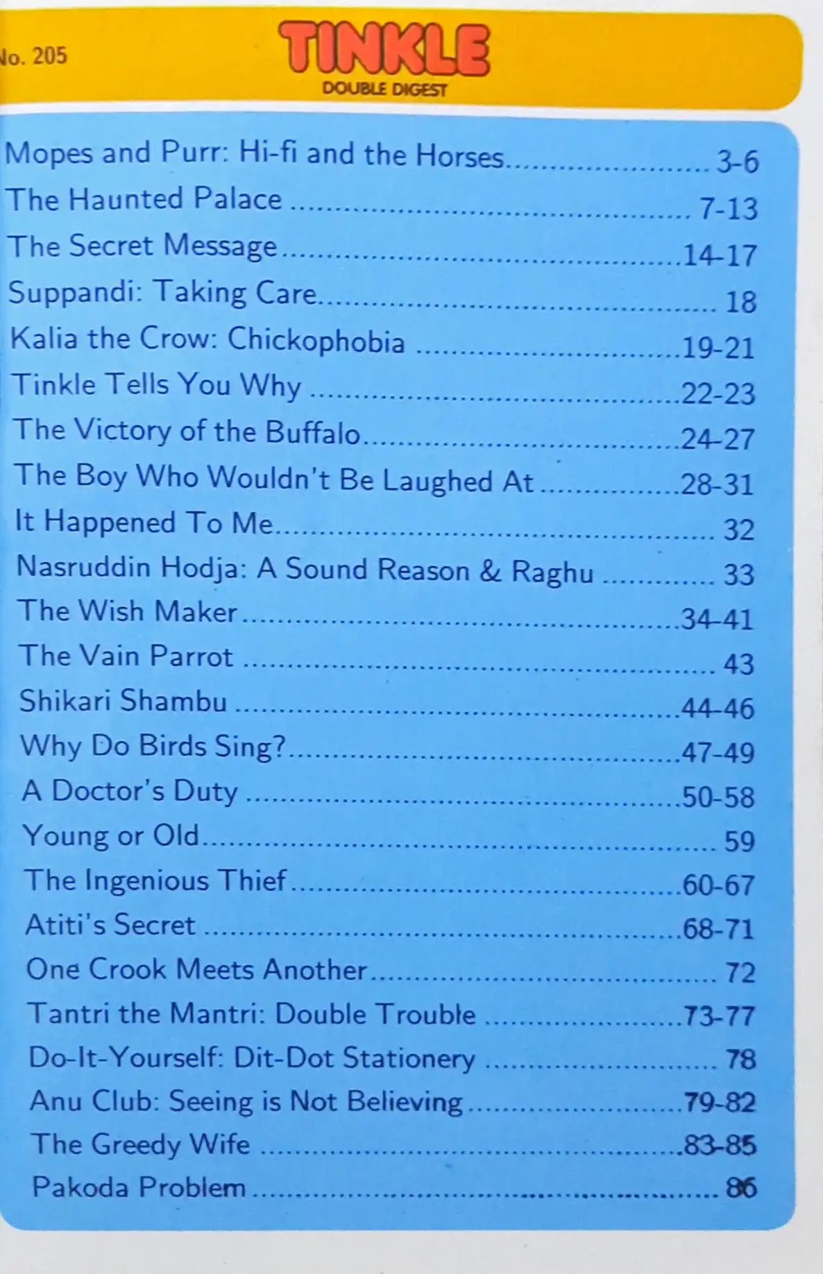 Tinkle Double Digest No. 205 (P)