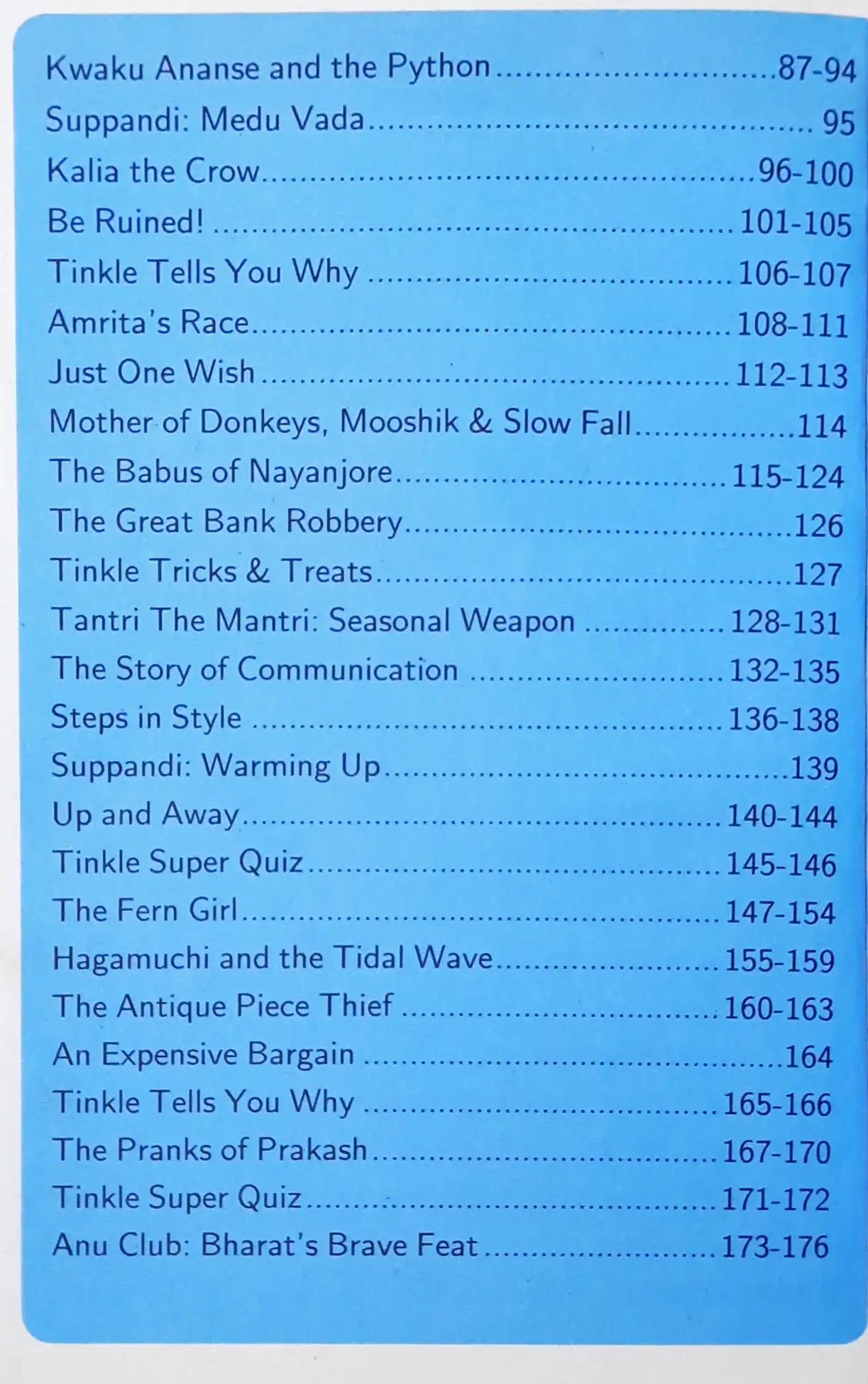 Tinkle Double Digest No. 205 (P)