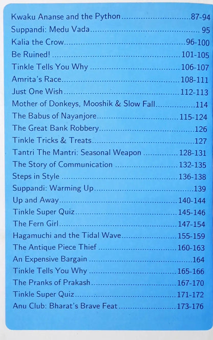 Tinkle Double Digest No. 205 (P)