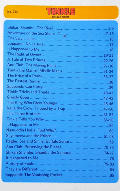 Tinkle Double Digest No. 214 (P)