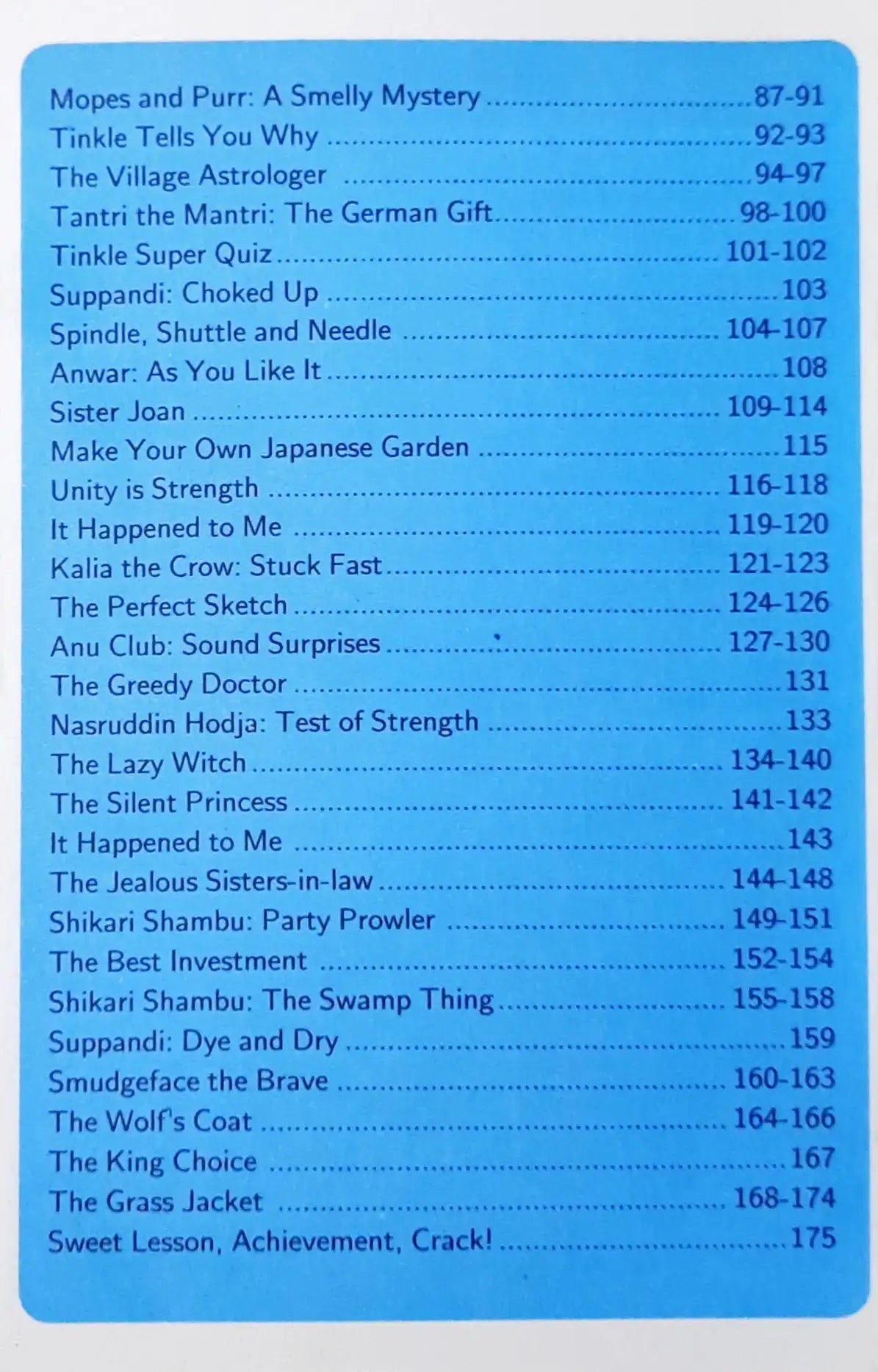 Tinkle Double Digest No. 214 (P)