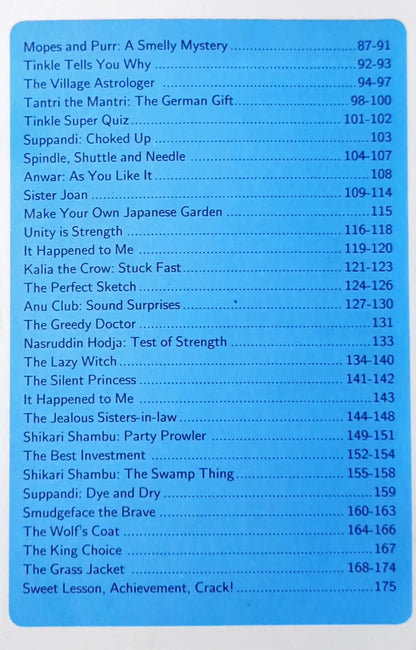 Tinkle Double Digest No. 214 (P)