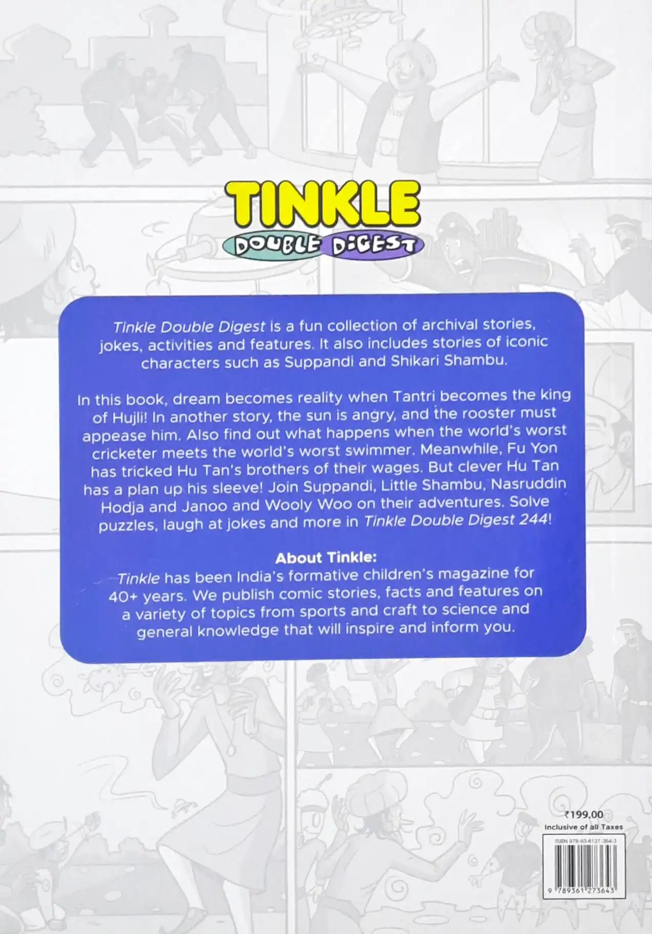 Tinkle Double Digest No. 244 (N)