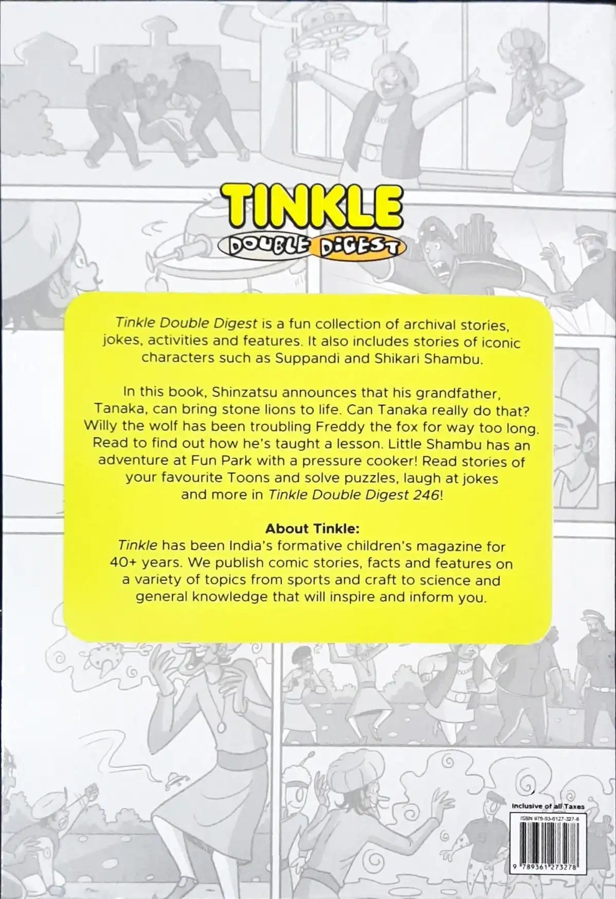 Tinkle Double Digest No. 246 (N)