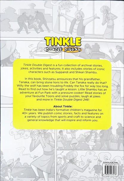 Tinkle Double Digest No. 246 (N)