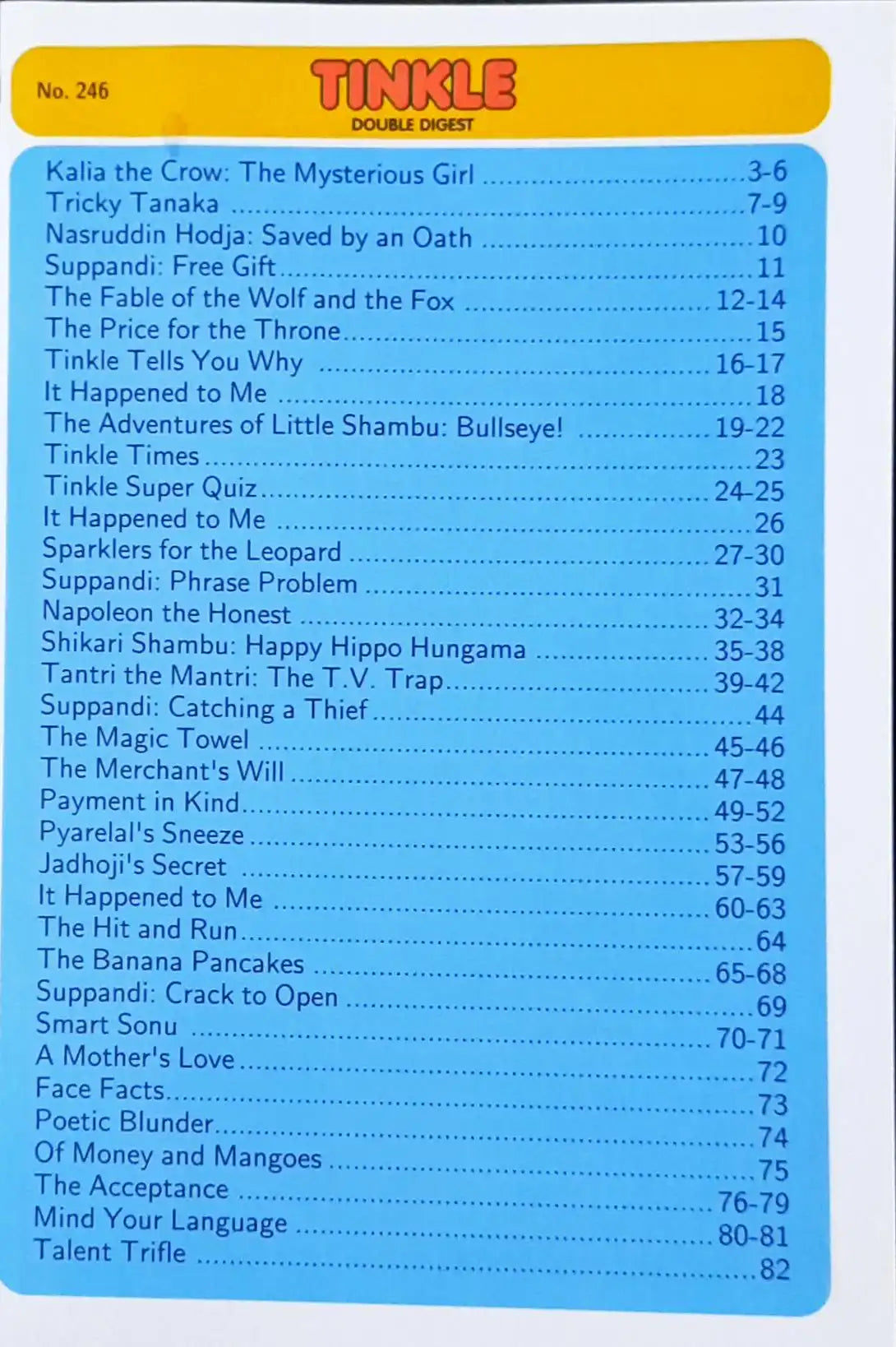 Tinkle Double Digest No. 246 (N)