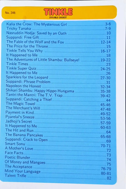 Tinkle Double Digest No. 246 (N)