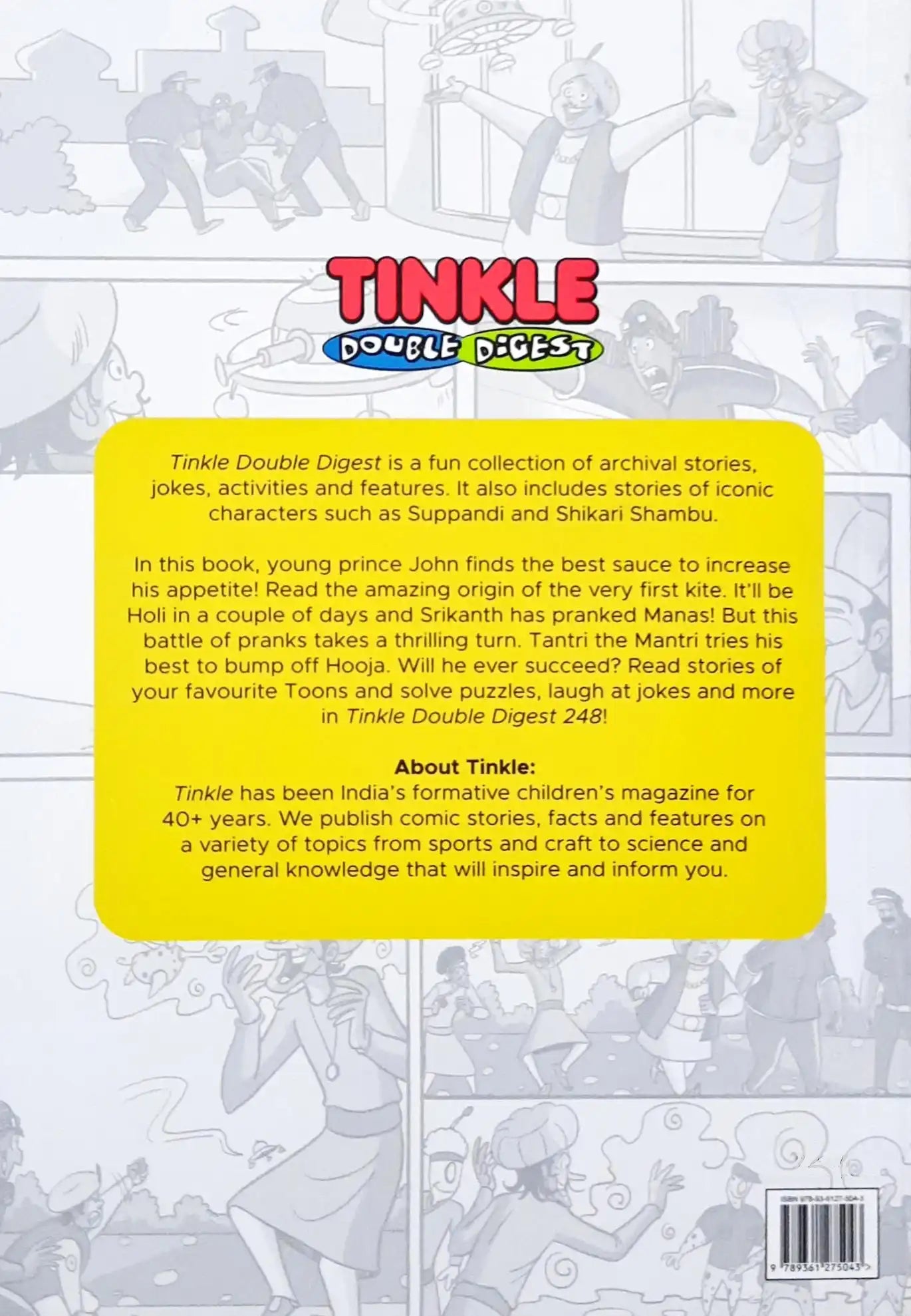 Tinkle Double Digest No. 248 (N)