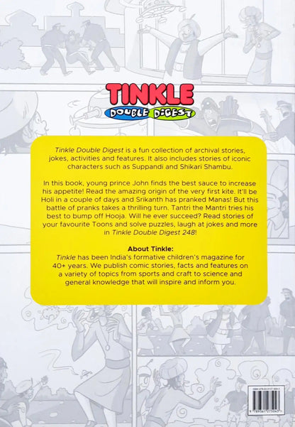 Tinkle Double Digest No. 248 (N)