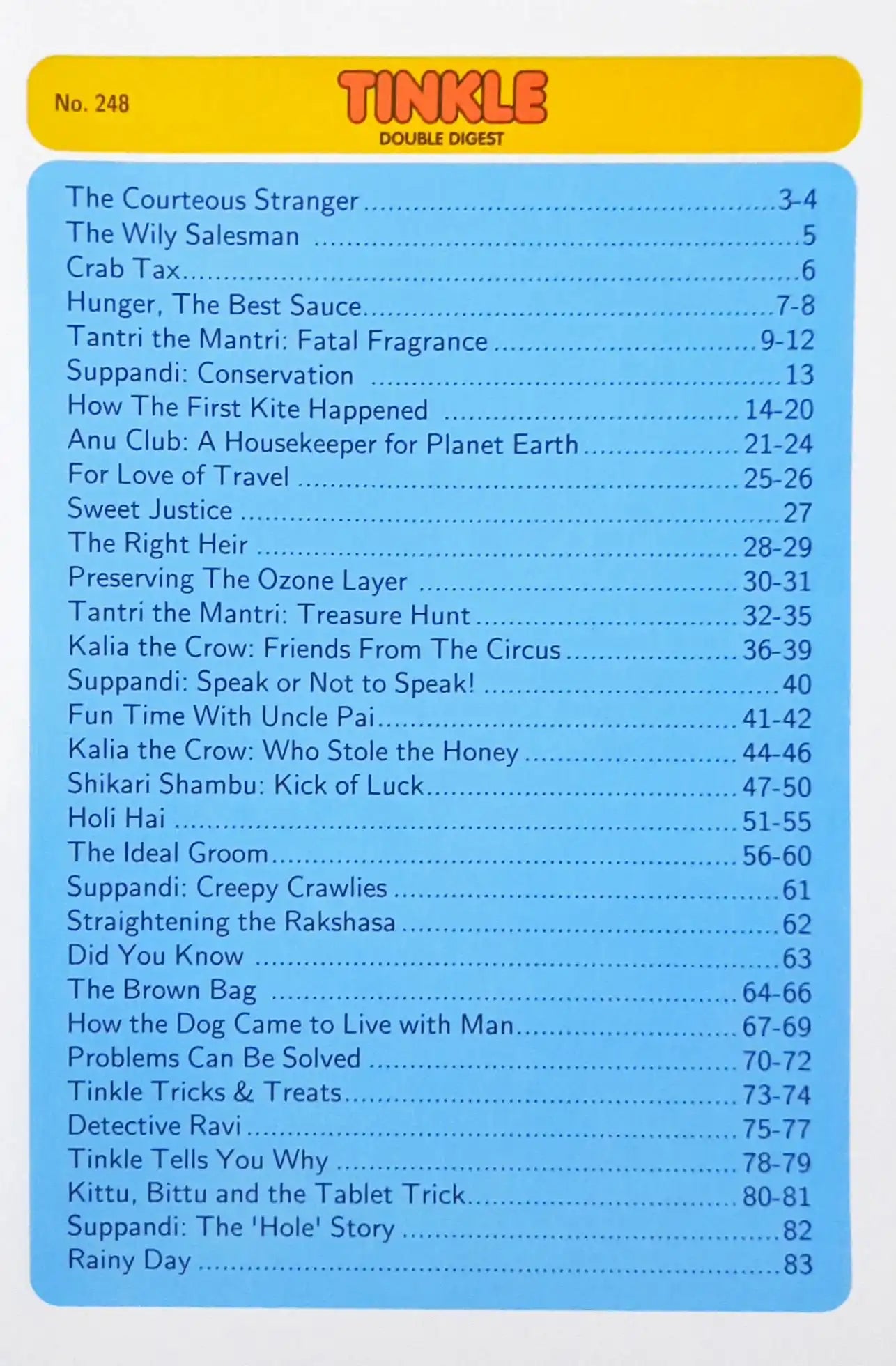 Tinkle Double Digest No. 248 (N)