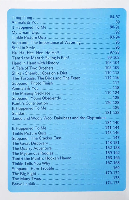 Tinkle Double Digest No. 248 (N)