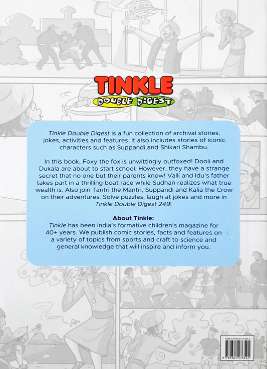 Tinkle Double Digest No. 249 (N)