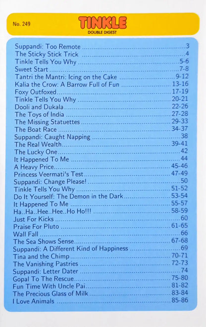 Tinkle Double Digest No. 249 (N)