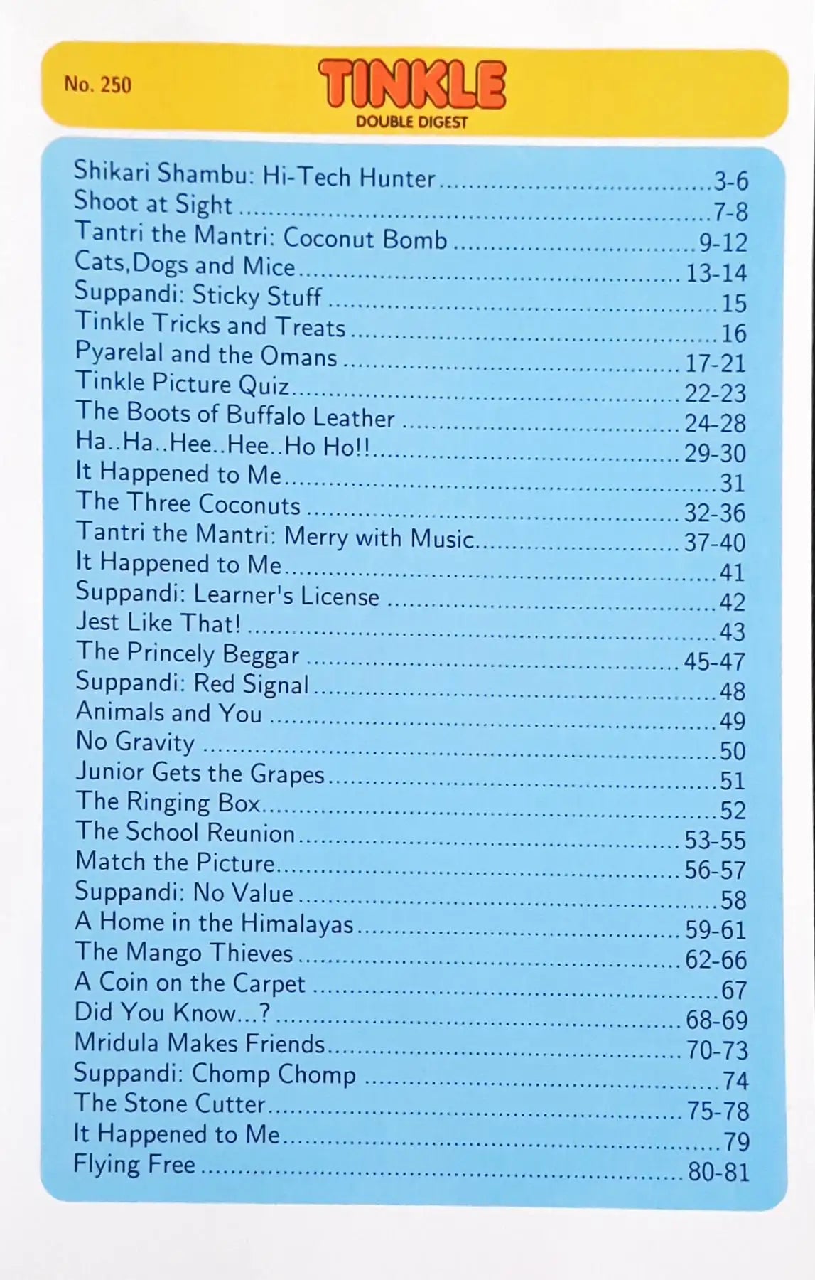 Tinkle Double Digest No. 250 (N)