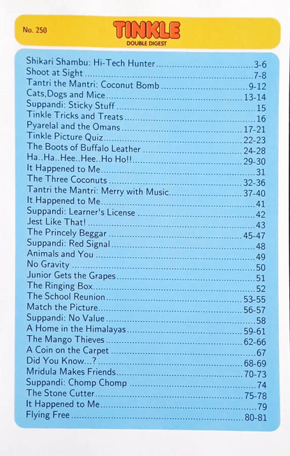 Tinkle Double Digest No. 250 (N)