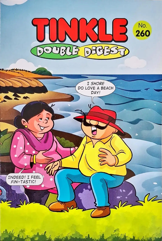 Tinkle Double Digest No. 260 (N)