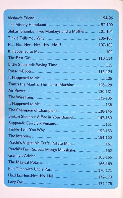 Tinkle Double Digest No. 260 (N)