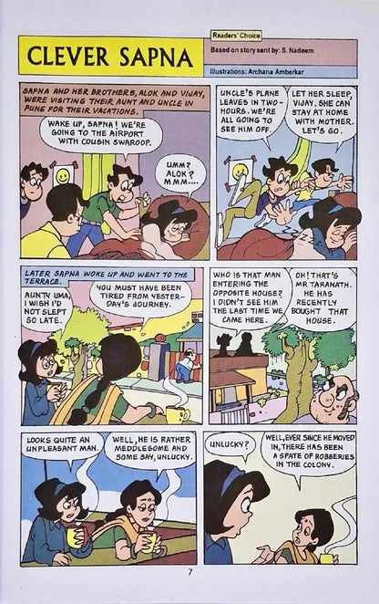 Tinkle Double Digest No. 260 (N)