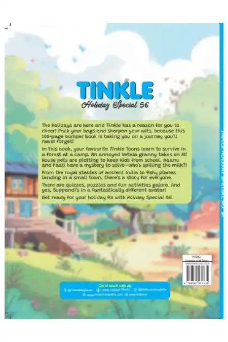 Tinkle Holiday Special No. 56