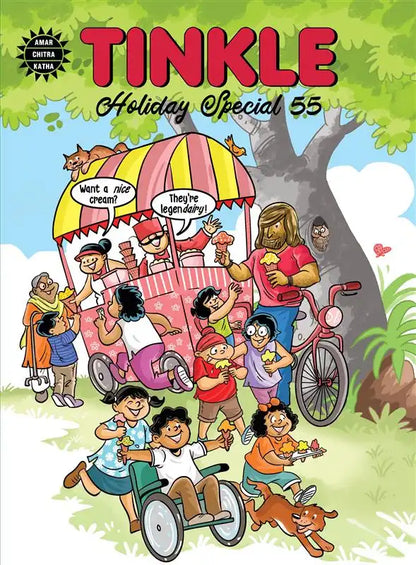 Tinkle Holiday Special No. 55