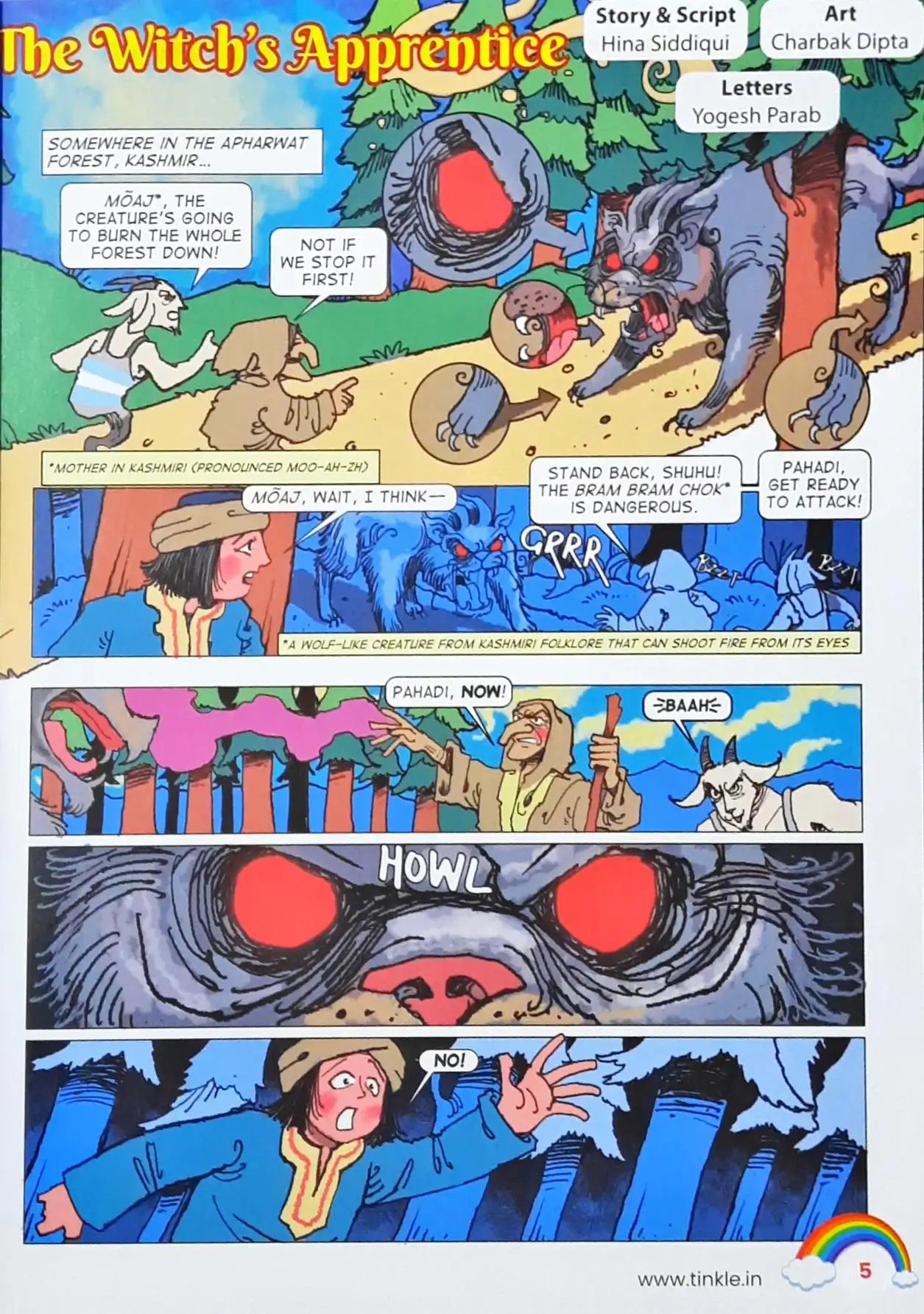 Tinkle Holiday Special No. 54