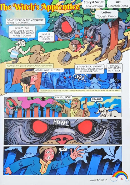 Tinkle Holiday Special No. 54