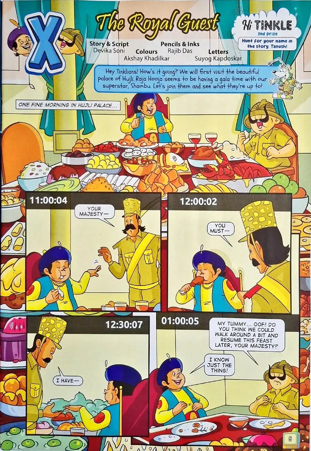 Tinkle Monthly Magazine : April 2026 Vol. 46 No. 835