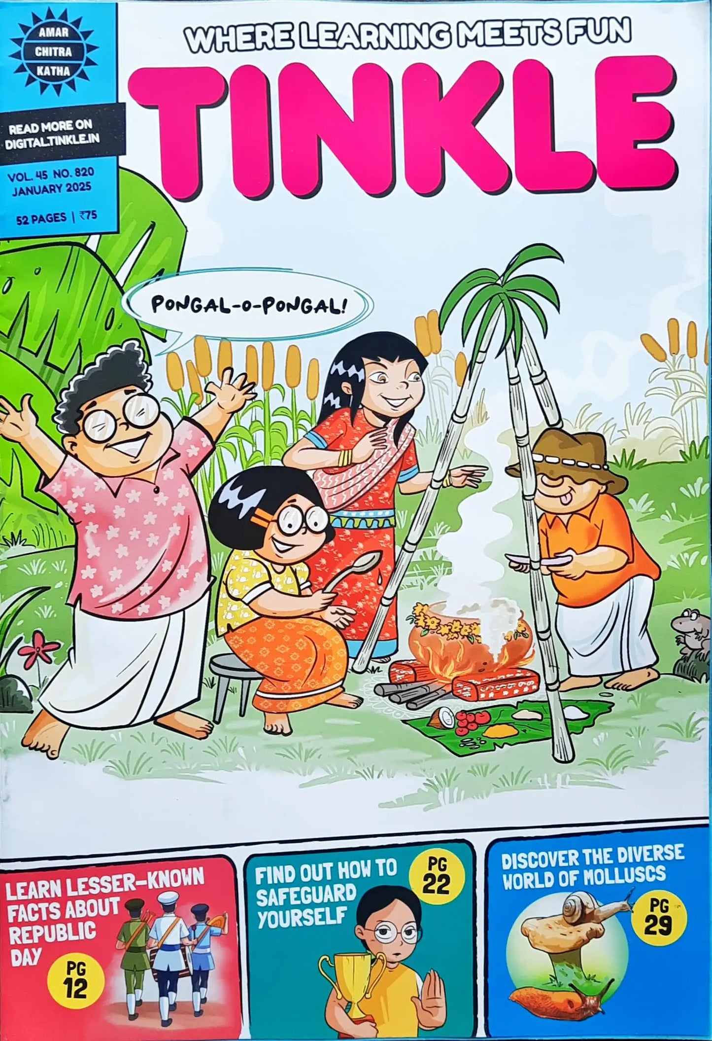 Tinkle Where Learning Meets Fun Monthly Magazine : January 2025 Vol. 45 No. 820