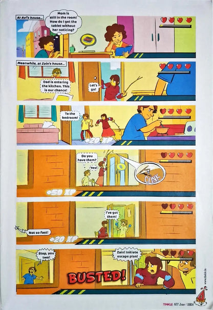 Tinkle Monthly Magazine : June 2026 Vol. 46 No. 837