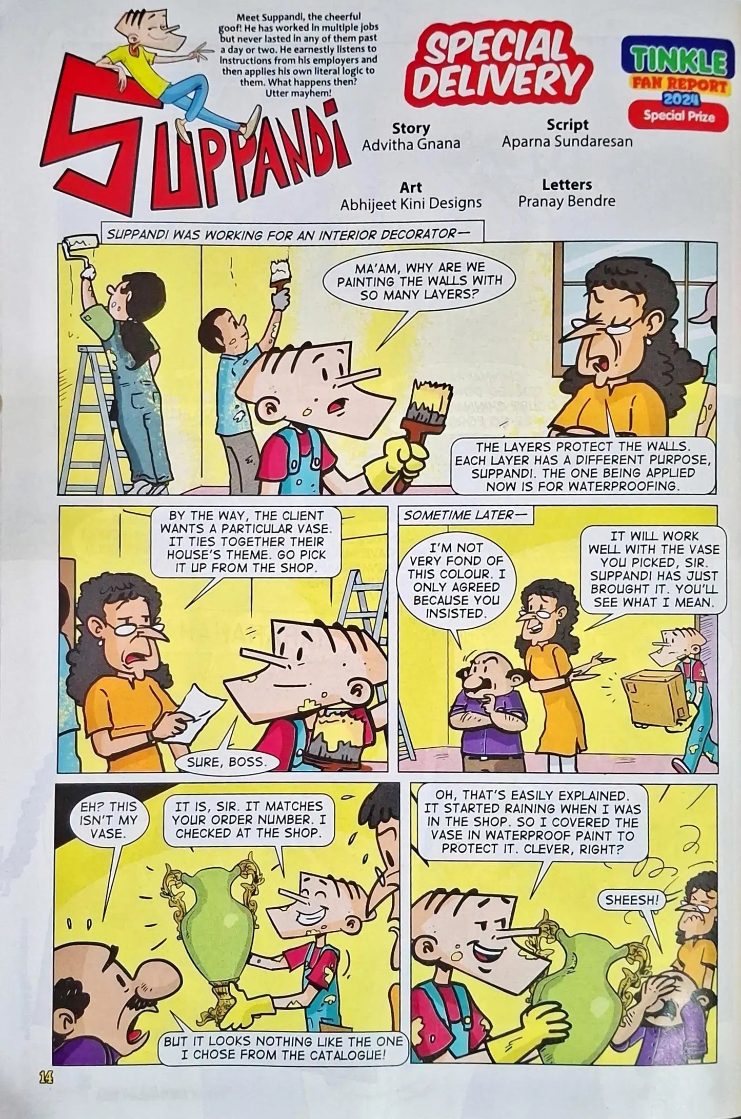 Tinkle Monthly Magazine : November 2025 Vol. 45 No. 830 | 45th Anniversary Special