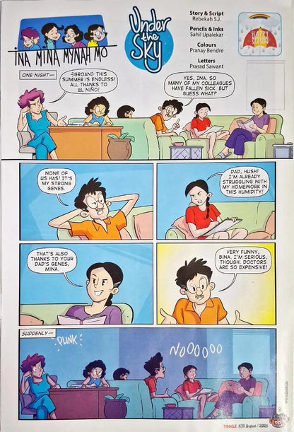 Tinkle Monthly Magazine : August 2026 Vol. 46 No. 839