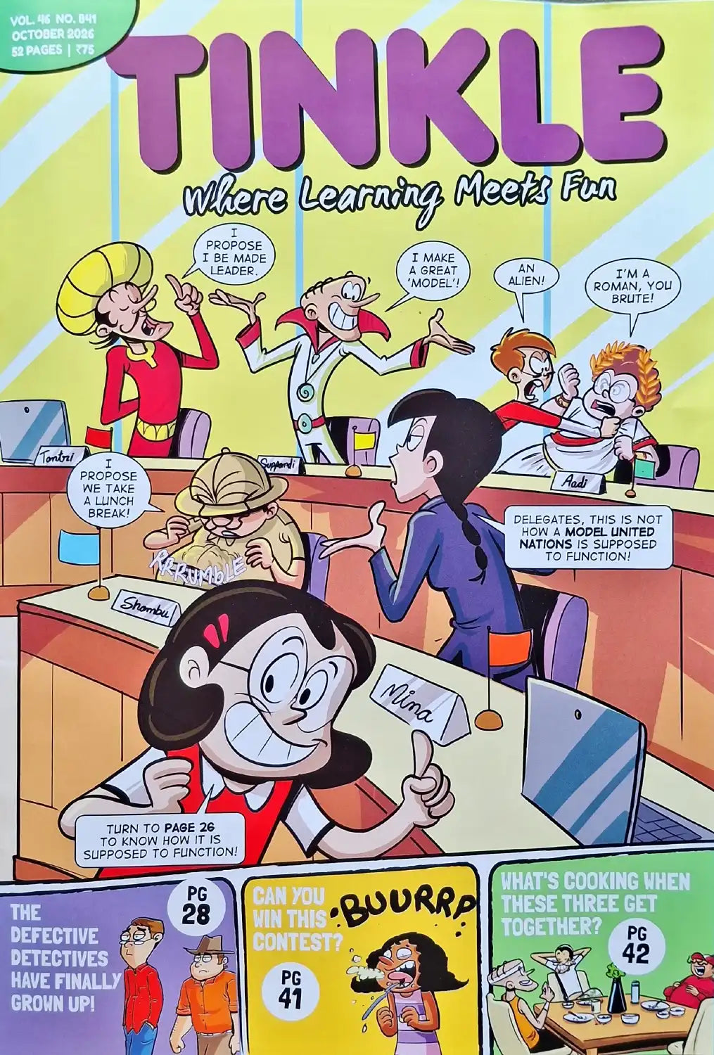 Tinkle Monthly Magazine : October 2026 Vol. 46 No. 841