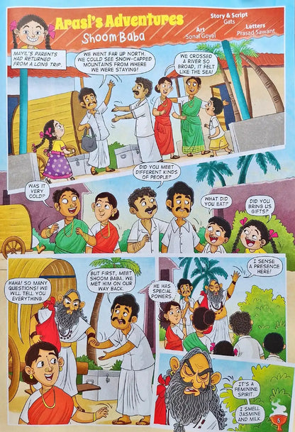 Tinkle Monthly Magazine : October 2026 Vol. 46 No. 841
