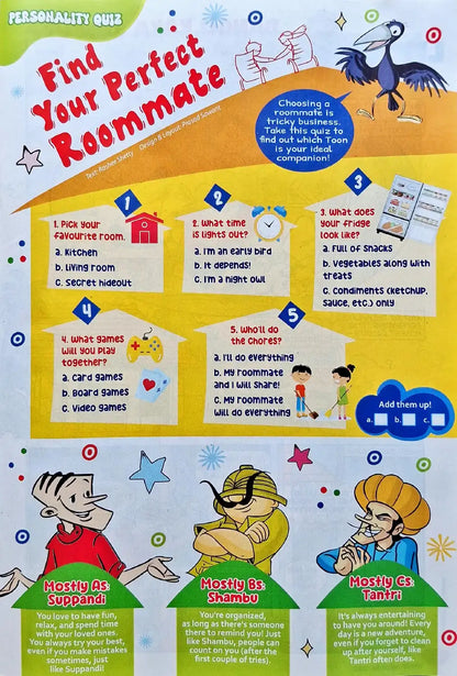 Tinkle Monthly Magazine : October 2026 Vol. 46 No. 841