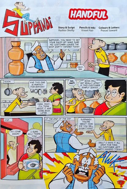 Tinkle Monthly Magazine : October 2026 Vol. 46 No. 841