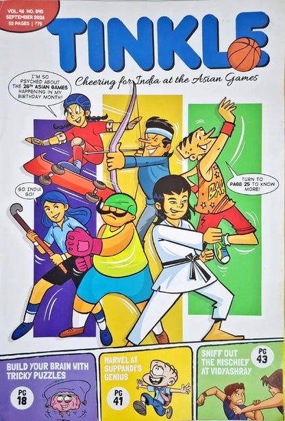 Tinkle Monthly Magazine : September 2026 Vol. 46 No. 840