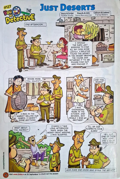 Tinkle Monthly Magazine : September 2026 Vol. 46 No. 840